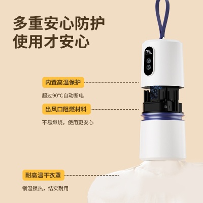 金正迷你家用风干机小型婴儿烘衣机器宿舍旅行便携式干衣机烘干机