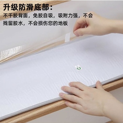 日式仿亚麻楼梯垫家用静音地垫橡胶防滑踏步垫木质地板保护垫批发