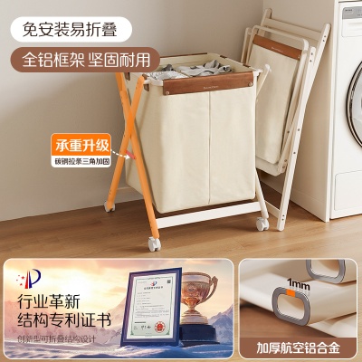格美居脏衣篓家用脏衣篮脏衣服收纳筐卫生间置物架浴室放衣服神器