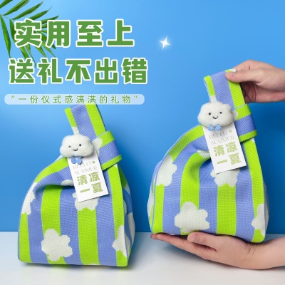 夏季清凉伴手礼套装防暑降温大礼包公司团建员工福利实用礼品定制