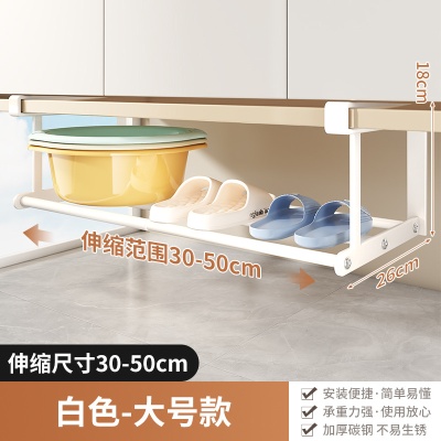 跨境新款免打孔不锈钢脸盆收纳架盆子浴室卫生间置物挂钩挂盆批发