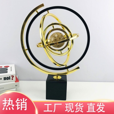 欧式简约地球仪现代创意摆件办公室桌面客厅酒柜摆设家居装饰品