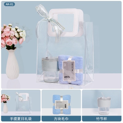 夏季伴手礼送员工福利小礼物套装防暑礼品开业活动批发定制LOGO