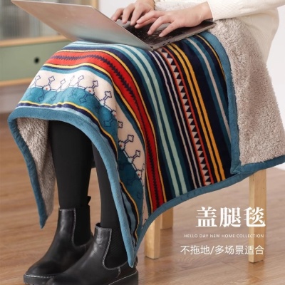 小号毛毯加厚冬季盖腿小毯子办公室空调膝盖毯小被子午休午睡保暖