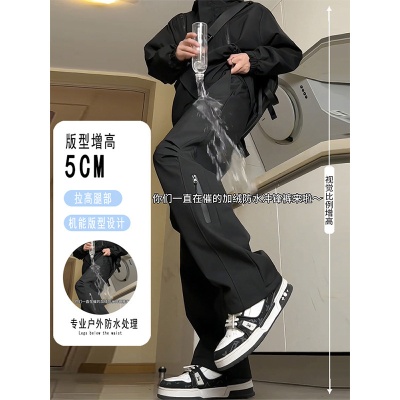 防风防水冲锋裤男款夏季潮牌抽绳束脚工装裤子户外速干运动登山裤