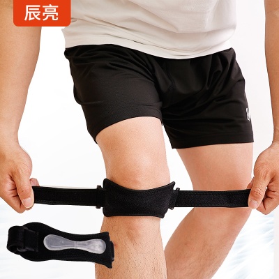 厂家定制运动用品髌骨带 双髌骨带加压带髌腱带 篮球骑行户外