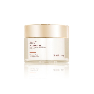 白松露精华水 补水保湿提亮抗氧 二裂酵母精粹水爽肤水护肤化妆水