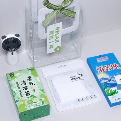 防暑降温礼品夏日清凉礼包风扇礼盒高温慰问员工团建实用礼品套装