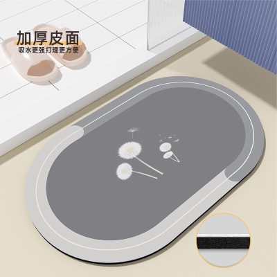 硅藻泥软垫吸水浴室轻奢地垫卫生间门口地毯卫浴厕所防滑地毯脚垫