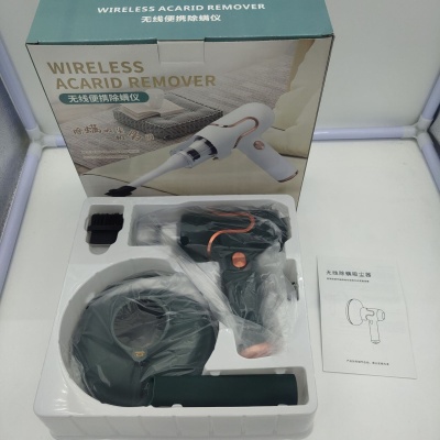 新款三合一除螨仪家用床上紫光灯吸尘器宠物吸毛器车载无线吸尘器