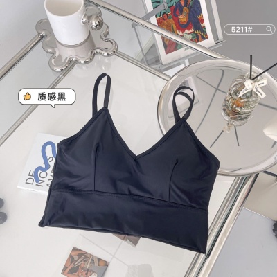 夏季新款冰丝美背批发固定一体杯抹胸式内衣外穿打底小胸薄款裹胸