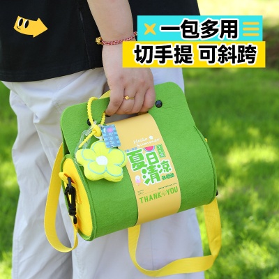 实用员工福利夏季伴手礼套装夏日清凉防暑礼包送客户高档礼品批发