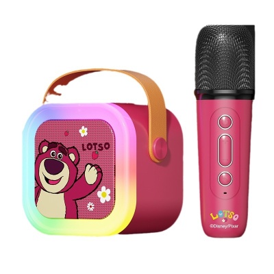 Disney/迪士尼炫彩话筒音响麦克风手机蓝牙唱歌儿童全民K歌小音箱