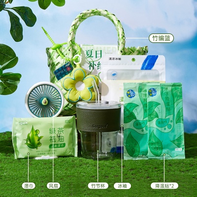 夏日小礼品实用伴手礼盒慰问防蚊风扇套装防暑降温大礼包清凉夏季