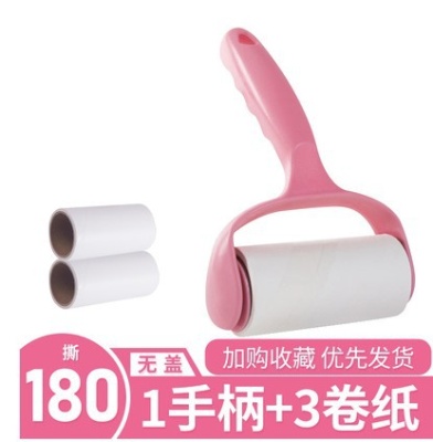 新款创意居家居日用品家用小东西百货生活实用小商品大全宿舍清洁