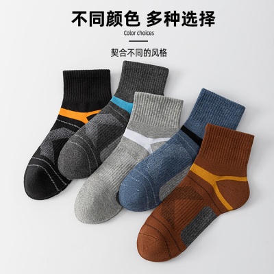 跨境批发 袜子男户外登山运动袜篮球袜跑步吸汗透气袜中筒男士袜