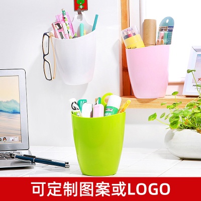 定制LOGO 桌面多功能收纳垃圾桶办公室化妆台客厅家用迷你收纳盒