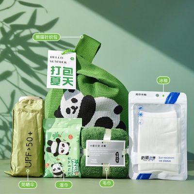 防暑降温礼品清凉夏日伴手礼套装夏季礼公司送员工福利实用大礼包