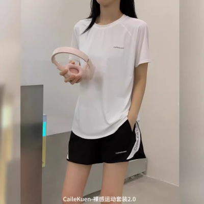 柔姿媚~裸感运动套装2.0夏季户外休闲冰丝套装透气速干两件套女