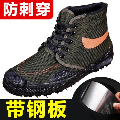 防刺穿高帮解放鞋男高邦胶鞋防滑耐磨建筑工地工作登山电焊防护鞋