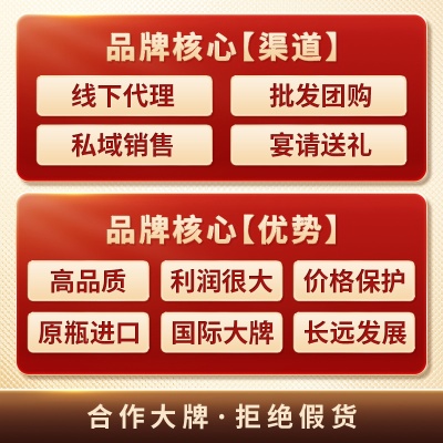 傲鱼智利原装原瓶进口红酒红葡萄酒水果酒中秋送礼盒装双支套装