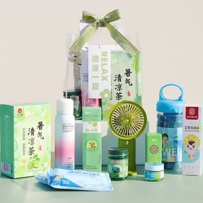 防暑降温礼品夏日清凉礼包风扇礼盒高温慰问员工团建实用礼品套装