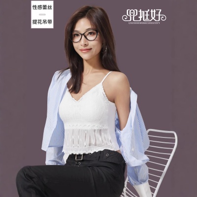 v领吊带背心女夏外穿无袖内搭打底上衣新款甜美蕾丝美背短款带胸