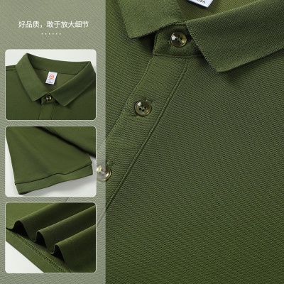 短袖翻领工作服polo衫定制logo企业工装广告文化衫团体工厂衣批发