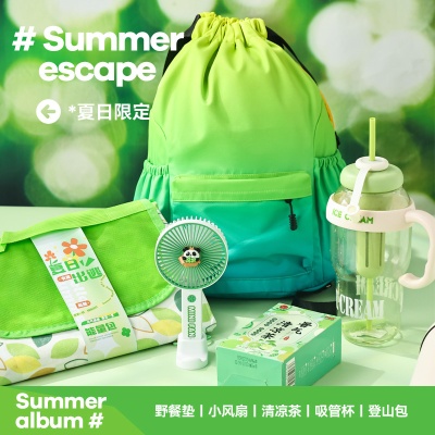 夏季商务活动礼品套装清凉礼包防暑降温大礼包户外露营双肩运动包