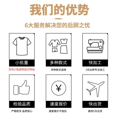 女装加工定制吊带背心连衣裙带胸垫亚马逊欧美外贸跨境小批量定制