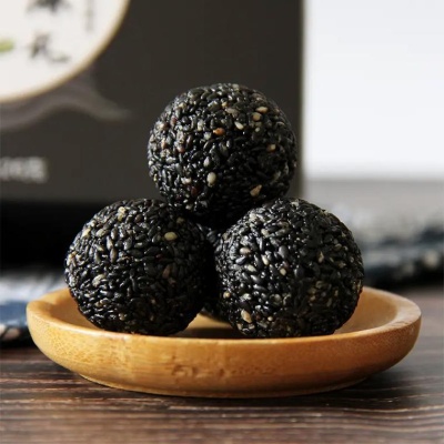 无蔗糖枸杞黑芝麻丸核桃桑葚红枣丸网红解馋小零食儿童孕 妇零糕