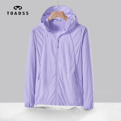 户外冰丝连帽防晒衣男女夏季薄款透气防紫外线专业防晒服钓鱼外套