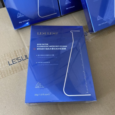 丽素丽速积雪草安肌舒缓补水面膜院线护肤补水舒缓淡化痘印