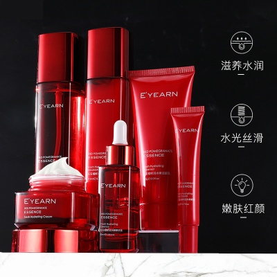 依漾红石榴六件套盒补水保湿滋润提靓肤色水乳护肤品套装厂家批发