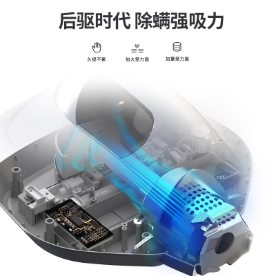 志高除螨仪吸尘器 紫外线除螨机 家用手持床上除螨虫神器现货礼品