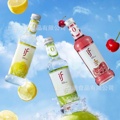 if果酒275ml*24瓶商用批发装高颜值低度数高颜值微醺鲜榨聚会解腻
