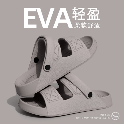 凉鞋男款夏季外穿2025新款防滑两用涉水开车休闲沙滩拖鞋男士夏天